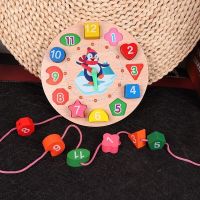 儿童时钟认知教具木质钟表模型宝宝益智数字早教穿绳配对积木玩具 穿绳时钟