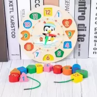 幼儿童益智力开发积木早教认知动物立体拼图水果拼版数字钓鱼玩具 数字积木钟