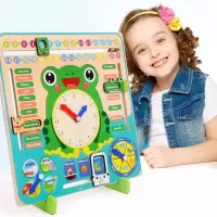 儿童木制青蛙多功能早教益智日历时钟闹钟认知宝宝幼儿园玩具 青蛙时钟