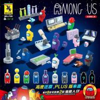 太空狼人杀among us 人仔玩具兼容乐高积木玩偶模型拼装男孩儿童 c款随机一盒