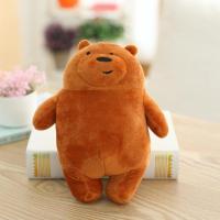 正版咱们裸熊公仔三只裸熊抱枕可爱大熊猫毛绒玩具趴趴熊布娃娃 可爱萌站款棕熊[特价] 20厘米小号挂件