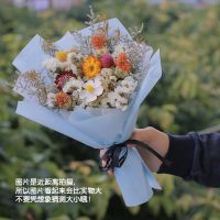 干花花束棒棒糖花束成品教师节开学送老师男女朋友闺蜜生日礼物 清新蓝色小花束:25x19cm左右