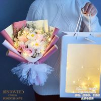干花花束满天星康乃馨永生花闺蜜生日礼物送妈妈送女友毕业教师节 DK粉玫小菊红豆欧雅 送礼袋LED灯