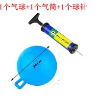 德国大粒艾素糖珊瑚糖糖网棒棒糖原料白色恋人夜明珠糖网气球模具 1气球+1气筒+1球针