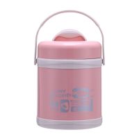 不锈钢保温桶超长保温饭盒2/3多层大容量成人学生便当盒饭桶提锅 北欧粉 1.3L