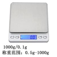 家用精准厨房秤烘焙称迷你电子秤0.01g高精度珠宝秤小天平克数秤0 中文1公斤0.1g 无