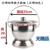 加厚不锈钢痰盂坐便器老人高脚痰盂带盖尿桶成人孕妇尿盆儿童尿 不锈钢色+盖