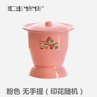 汇丰信佳提手塑料痰盂尿桶儿童尿壶坐便器加厚成人尿盆便盆马桶 粉红色(无提手)
