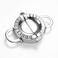 家用包饺子神器压花饺子皮不锈钢模具花型捏饺子器水饺套装DIY 小号[适合7-8cm皮模]