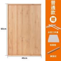 面板家用和面板切菜板砧板擀面板厨房揉面楠竹大号菜板案板小切板 标准款60*40碳化款