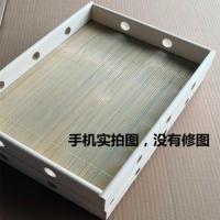 竹子木质水饺托盘长方形竹制可摞放饺子盘馄饨盘帘盒四边带孔 25*20*4_随机发一个坏的