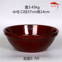 老式家用陶瓷和面盆晒酱盆不沾面揉面发面大号加厚厨房洗菜盆 红色中号送擀面杖+百洁布