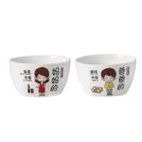 碗一家人吃饭家用亲子碗可爱卡通陶瓷碗家庭称呼一人一碗餐具套装 爸-妈 (2碗)