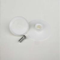 电放锅盖配件盖顶把手提手锅盖头顶珠提电饭锅蒸锅炒锅奶锅锅盖把 白色盖顶 1个价