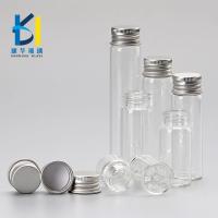 5毫升 10ml铝盖玻璃瓶 小样瓶 试用装样品瓶 22*30(5毫升)10个