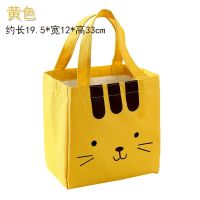 可爱卡通家居日式猫学生便携保温饭盒方便包帆布手提便当收纳袋子 黄色