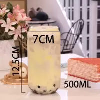 创意可乐杯奶茶杯沙冰杯耐热玻璃杯冰淇淋雪糕杯玻璃杯冷饮杯 500ML