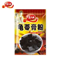 重庆佳仙黑凉粉20g烧仙草冰粉果冻布丁龟苓膏原料奶茶配料 黑凉粉-20g*1袋