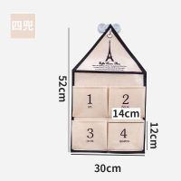 墙上壁挂门上收纳门挂门后浴室挂袋宿舍收纳袋挂兜衣柜布艺储物袋 4兜数字铁塔[52cm*30cm]