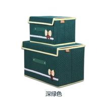 买1得2内衣收纳盒布艺家用整理箱牛津布装袜子内裤文胸收纳箱有盖 橄榄绿 大小号一套(妹子)