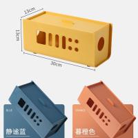 多功能电源线收纳盒插排电线收纳插线板整理线盒插座排插集线盒子 颜色随机发 30CM长*13CM宽*13CM高