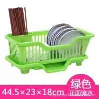 厨房放碗柜塑料带盖沥水碗架装碗筷收纳箱放餐具碗筷收纳盒置物架 正面沥水:绿色