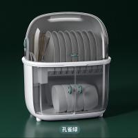 家用消毒碗柜收纳盒双层塑料紫外线消毒碗柜沥水碗架放碗筷置物架【10月1日发完】 大容量双层沥水碗柜孔雀绿