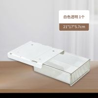 免打孔桌下隐藏式收纳盒大容量储物盒办公桌底学生放笔文具整理盒 白色[1个][21*17*5.7]