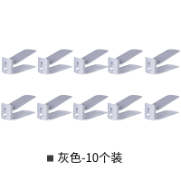 10个装/鞋架鞋柜收纳神器双层可调节鞋托塑料加厚简易家用鞋整理 灰色10个(双层+三档+加厚3mm)