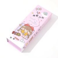 京尚2021新款韩版ins女孩文具盒学习用品变形多功能文具盒收纳盒 小奋斗-粉色