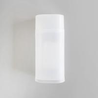 日系无印磨砂笔筒办公桌桌面收纳盒书桌文具透明收纳筒笔盒铅笔盒 收纳盒笔筒