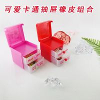 塑料收纳盒卡通透明可爱小文具饰品化妆品头饰首饰盒珠宝盒文具盒 小号猫收纳盒随机色一个