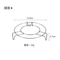 家用不锈钢蒸架蒸锅架蒸片蒸盘蒸格蒸笼屉高脚优质小蒸菜蒸饭蒸垫 短款(2.7cmX12.9cm) 不锈钢蒸架(常规款)