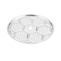 304不锈钢蒸片加厚蒸盘蒸笼垫家用蒸锅笼屉馒头蒸包子垫圆形蒸格 17.8cm加厚蒸片