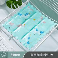 冰垫夏天热天神器家用坐垫汽车降温学生枕头冰枕夏季水垫夏日神器 独角兽[37*37cm]