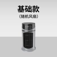 金正制冷空调扇移动冷风机电风扇大风力宿舍床上静音加湿雾化水冷 基础[无调速/单风扇]