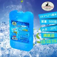 日本蓝冰冰盒空调扇冰晶盒宠物制冷保鲜冰袋钓鱼保温箱包冰砖冰板 19.5*12*3厘米★500g★-