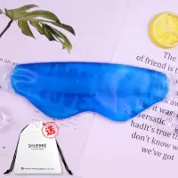 冰敷热敷眼罩女睡眠遮光双眼皮术后消肿冷敷水肿黑眼圈缓解眼疲劳 无孔BF眼罩丨蓝色