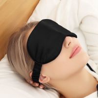真丝眼罩冰敷睡眠神器遮光午睡觉助眠透气男女缓解眼疲劳学生耳塞 黑色[弹力款] 眼罩[无赠品]