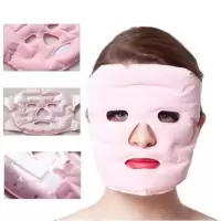 冷敷神器创意黑眼圈降温通用敷脸冰敷面罩脸罩眼部敷眼护眼罩冰袋 面罩