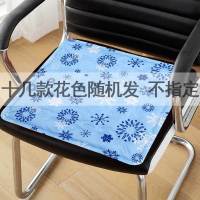 夏季冰垫坐垫冰凉透气汽车车用凝胶学生教室夏天防暑降温冰枕枕头 随机花色[软冰升级] 25*40[一张装]