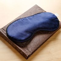 南极人真丝眼罩睡眠神器遮光睡觉透气男女缓解眼疲劳冰袋商务学生 海底蓝(无赠品)