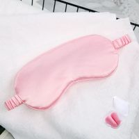 眼罩睡眠女遮光成人夏季冰凉透气学生可爱男助眠双面卡通眼罩冰丝 粉色(送耳塞) 布带款