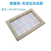 夏季木框座垫椅垫夏天学生凳子服装厂员工坐垫网格透气散热屁股垫 普通版-无漆五彩丝款