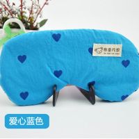 卡通眼罩睡眠遮光透气女可爱韩国冰热敷缓解眼疲劳睡觉护眼罩学生 爱心兰色+冰袋+耳塞