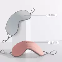 [学生午休]眼罩睡眠遮光禁欲系非真丝眼罩办公室白领伴侣眼罩 凉感浅灰蓝/温感藕粉色 眼罩
