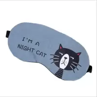 遮光护眼可爱卡通眼罩午睡遮光PVC冰袋眼罩 消除疲劳 night cat