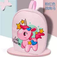 小号背奶包上班便携式母乳储奶冰包蓝冰吸奶器收纳袋奶瓶保温套 粉红色独角马