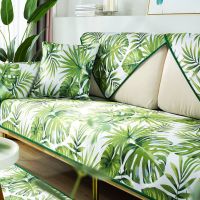 夏季冰丝凉席沙发垫夏天款防滑印花可水洗凉垫简约现代沙发套罩 芭蕉叶 60*60cm