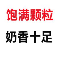 夏威夷果奶油味2斤奶油坚果干果散装特产批发含罐50g每日坚果批发 [新品冲量]奶油味-250g
